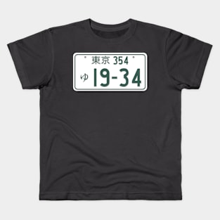 JDM Licence Plate Kids T-Shirt